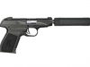Remington R 51 с глушителем