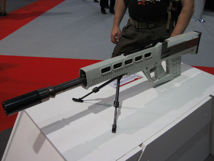 полуавтоматическая винтовка SKW-338 BORT под патрон 338 Lapua Magnum (8.6х70 мм)