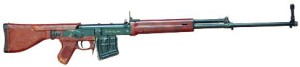 Снайперская винтовка Константинова образца 1961 года