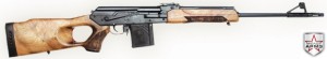 Карабины охотничьи самозарядные Вепрь-308