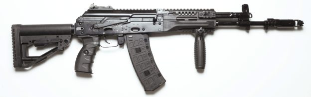 Автомат AK-12 калибром 5,45x39 мм